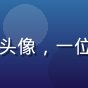 精品久久久用户赵文慧的头像，一位追求品质生活的女性用户